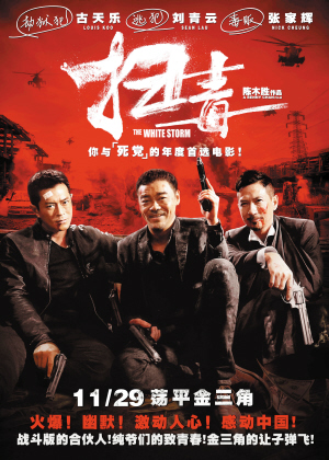 办证不动产证证